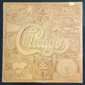 Chicago VII 1974 Vinyl Album LP 2 Vinyl Records C2 32820 Terre Haute Pressing